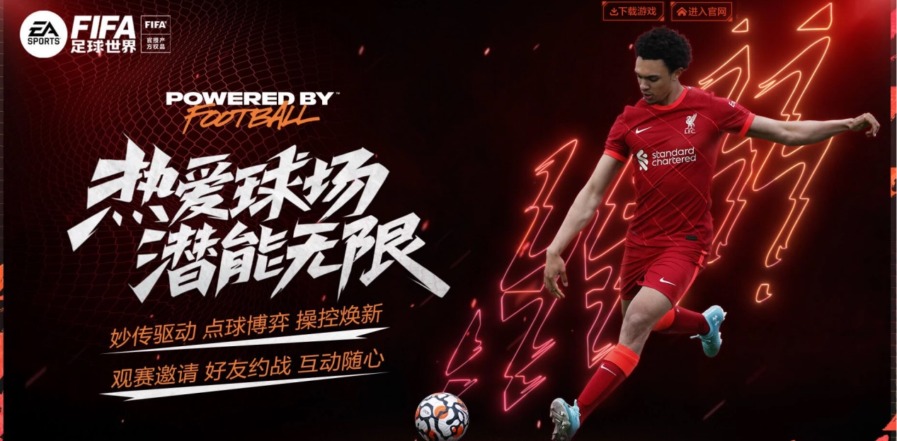 德约表达的 德约表达的